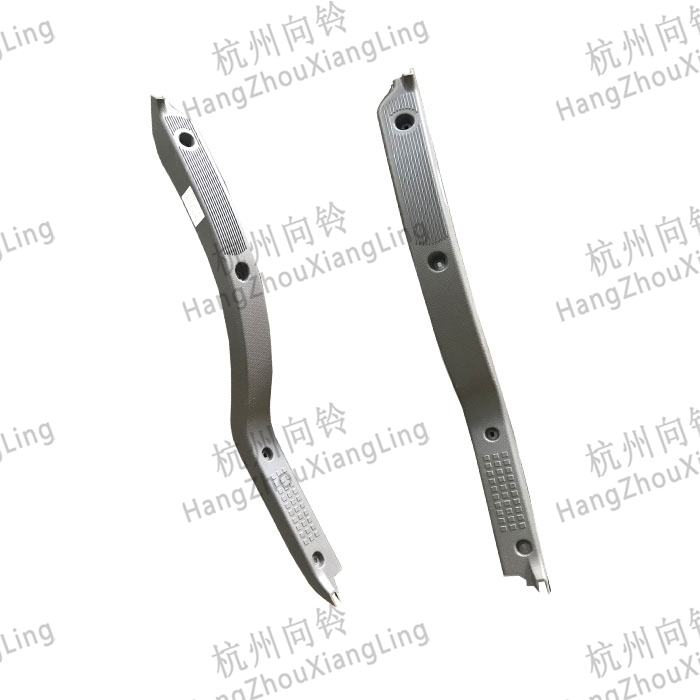 HANGZHOU XIANG LING AUTO PARTS CO.,LTD.